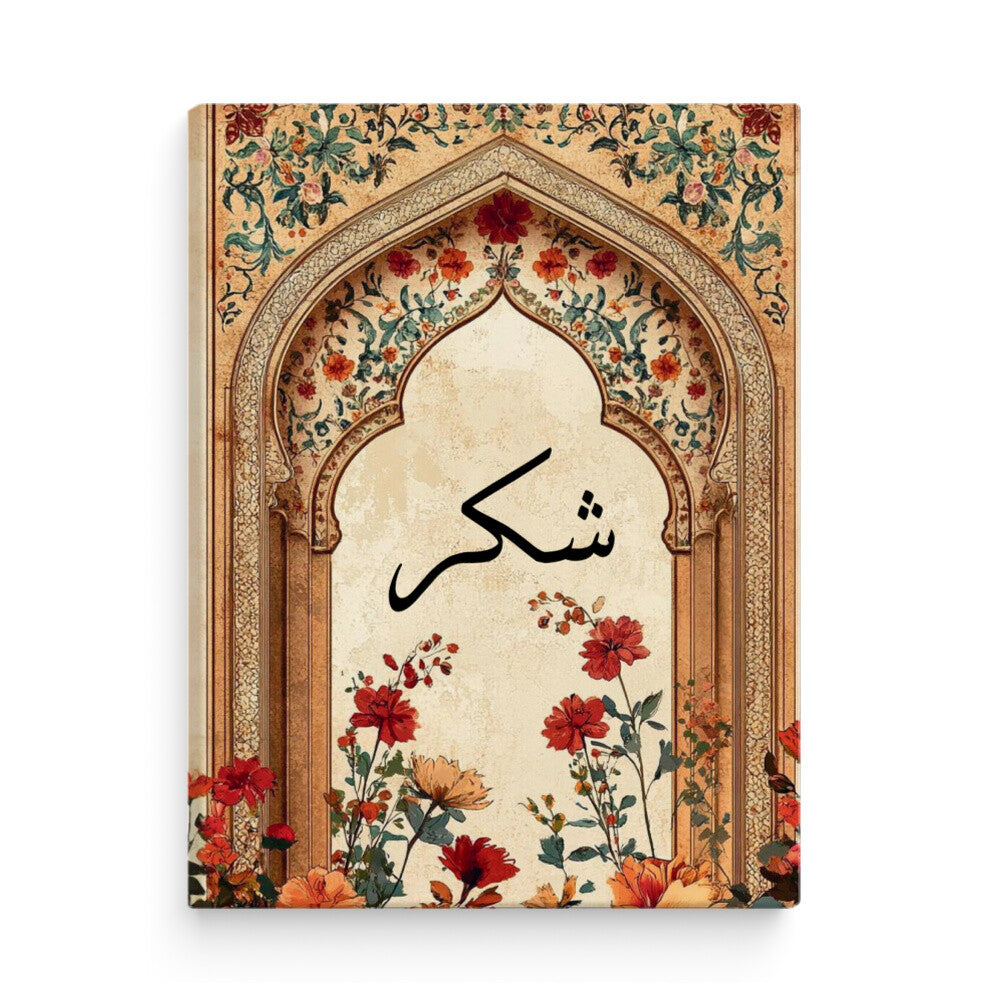 Image for size: 35.4" x 47.2"