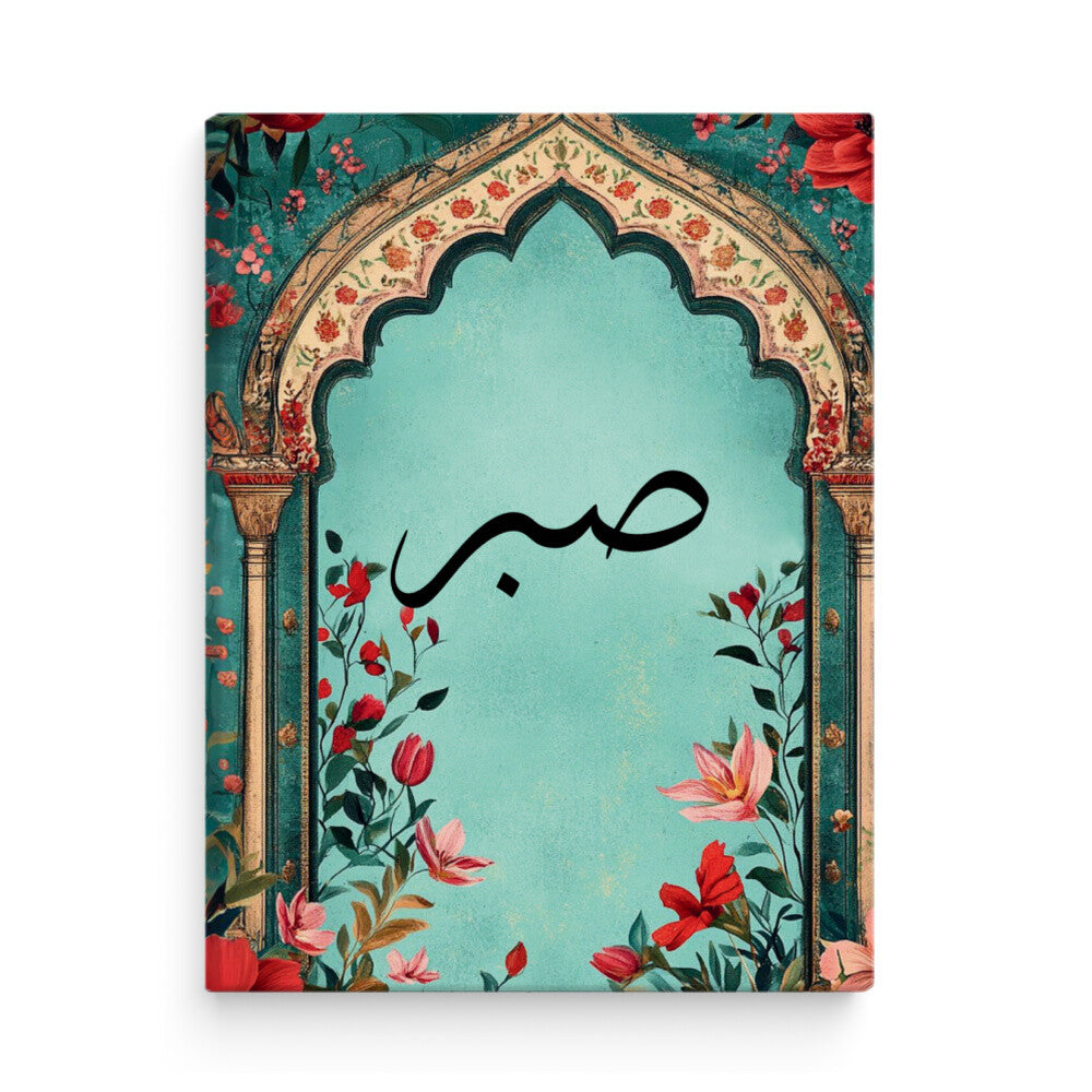 Image for size: 35.4" x 47.2"