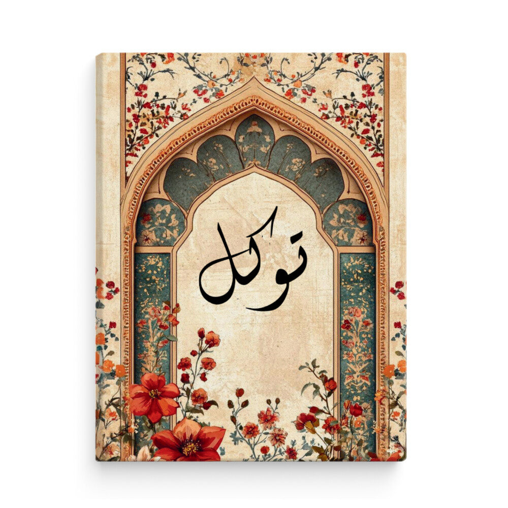 Image for size: 35.4" x 47.2"