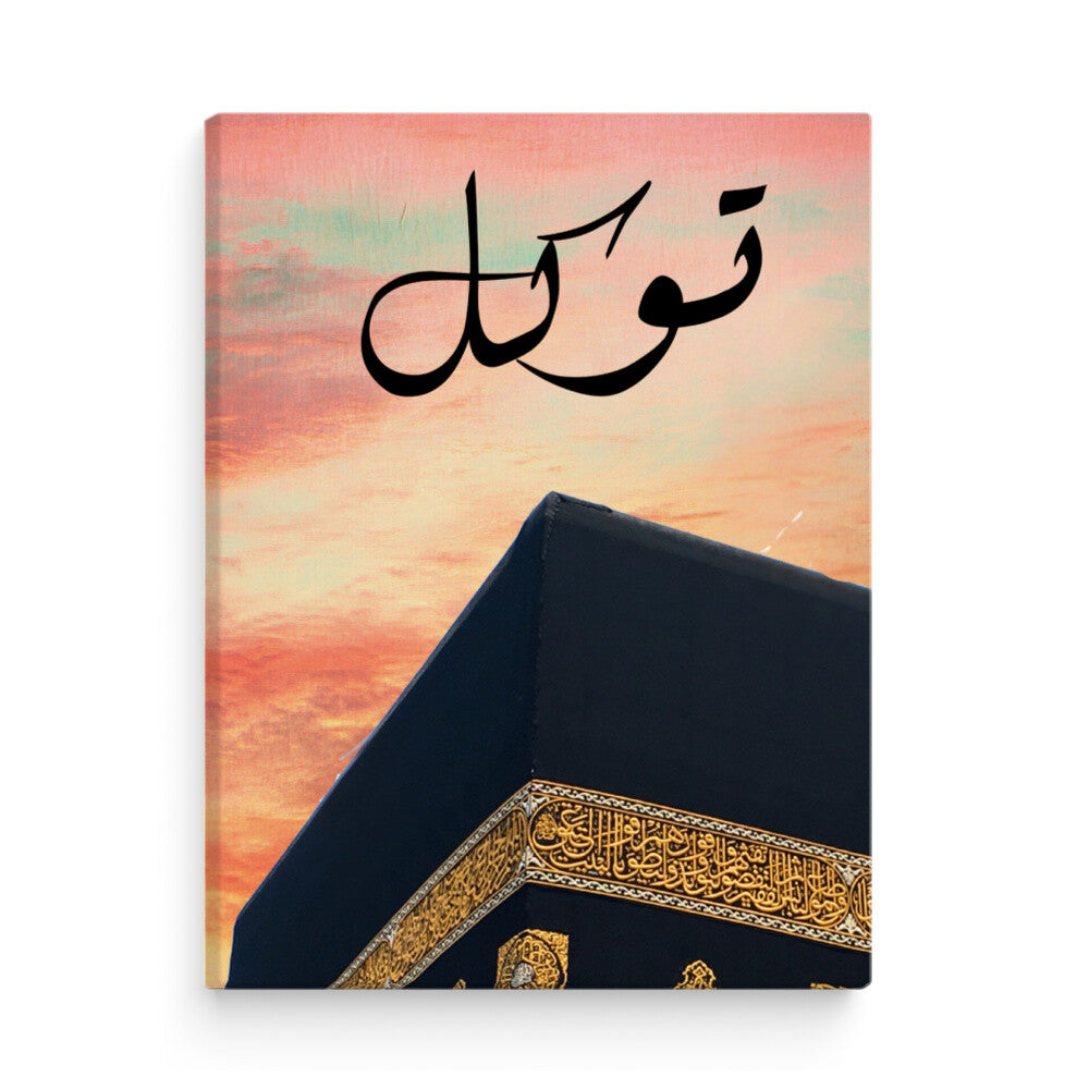 Image for size: 35.4" x 47.2"