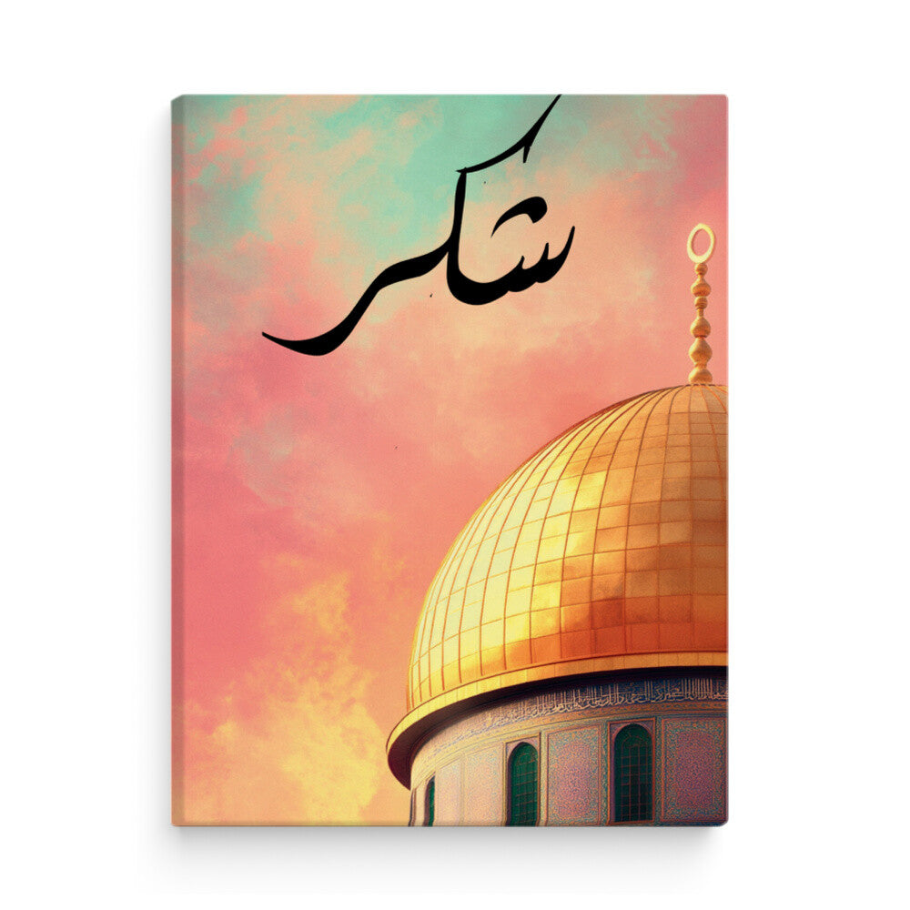 Image for size: 35.4" x 47.2"