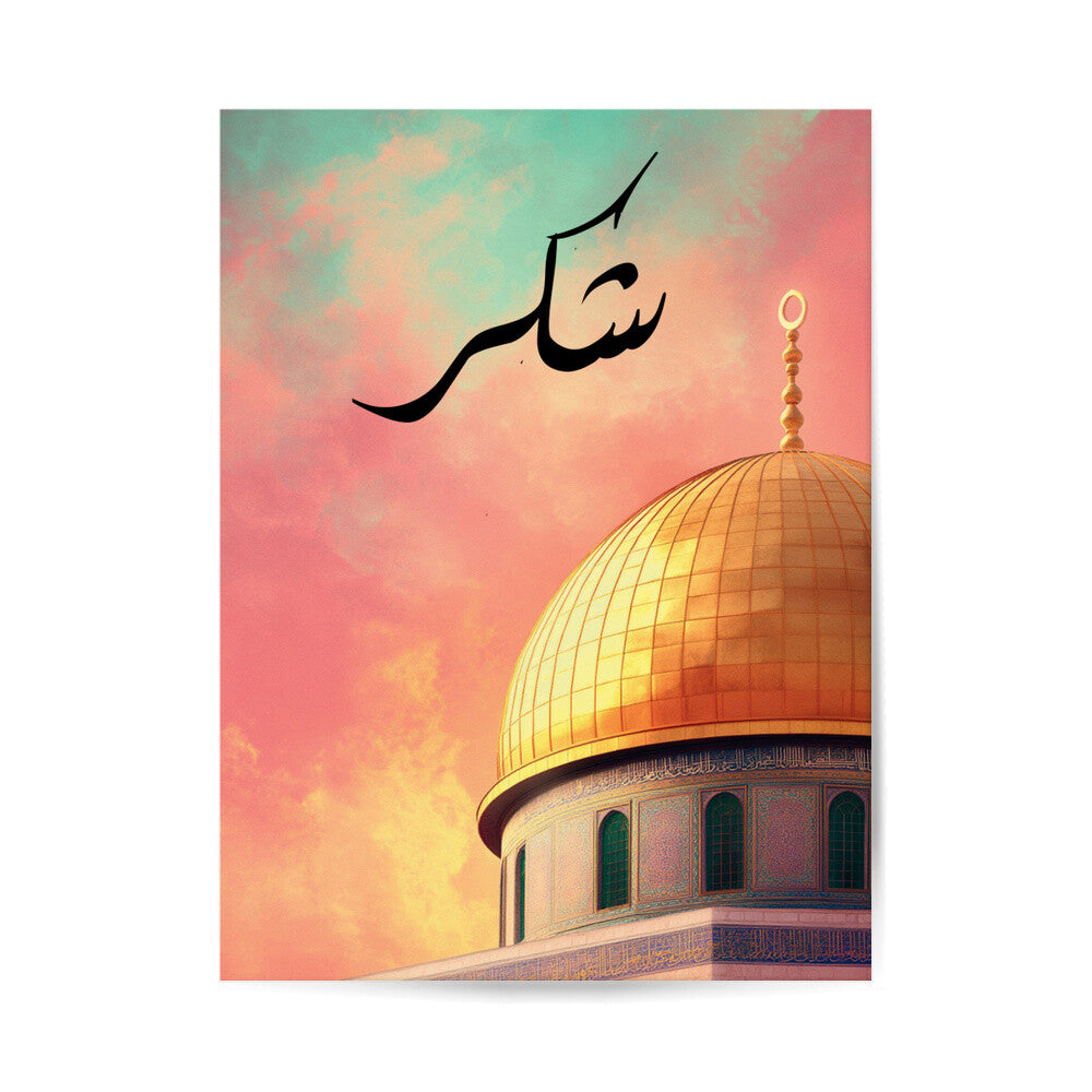 Image for size: 23.6" x 31.5"